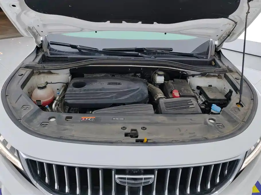 GEELY AUTOMOBILE HAOYUE