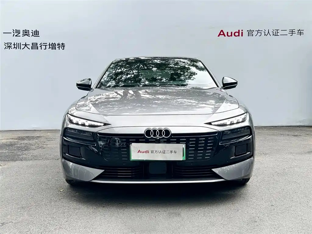 Audi A6L e-tron 2025 2026 Model Pioneer Edition