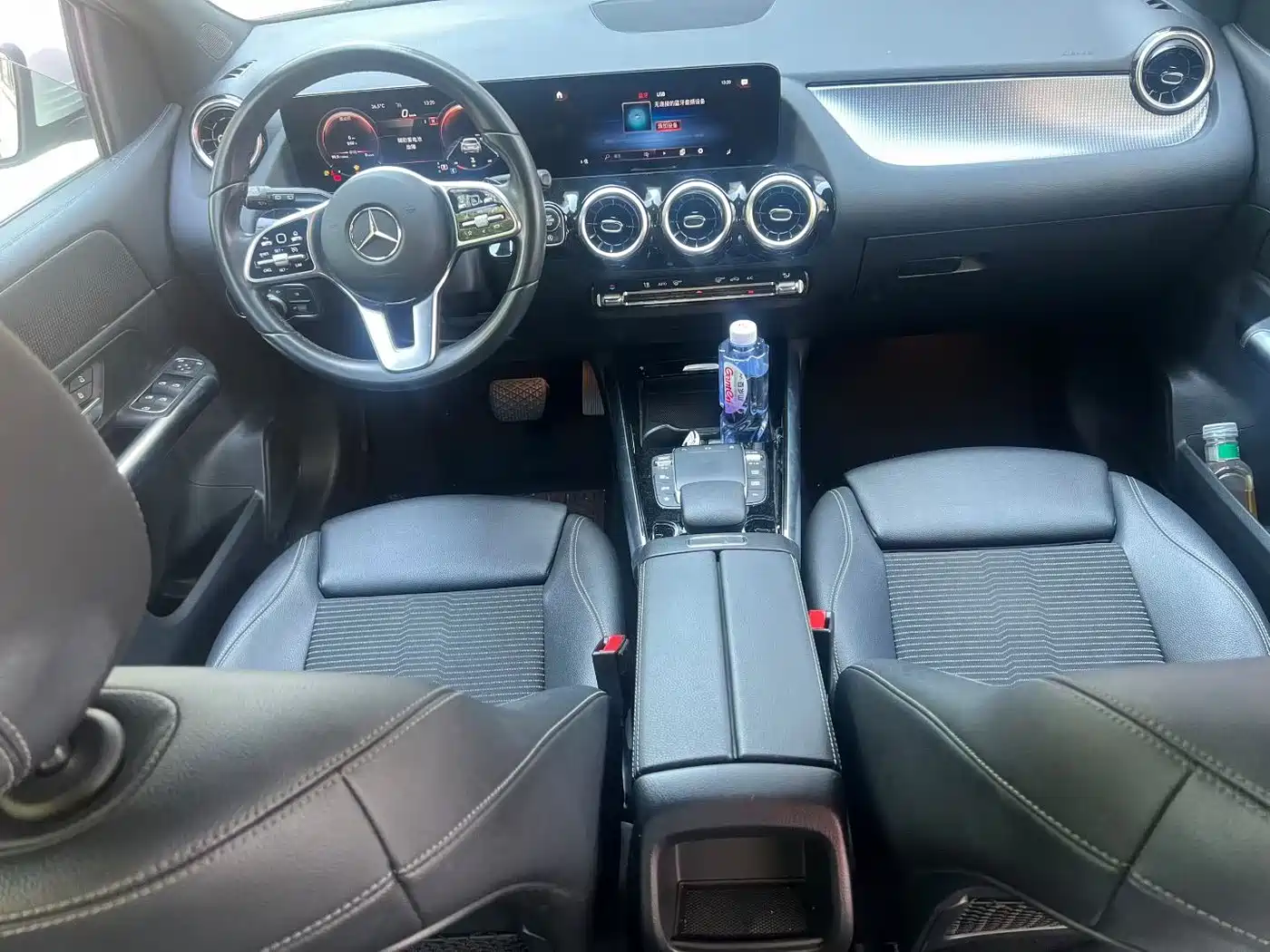 Mercedes-Benz B-Class 2021 2021 B 200 Dynamic