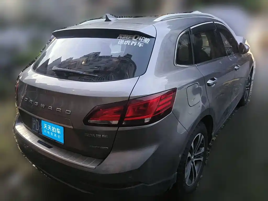 Borgward BX7 2017 2016 28T 2WD Luxury Edition 5-seater