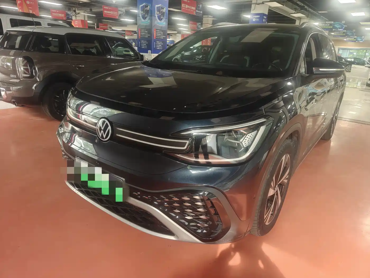 Similar car
