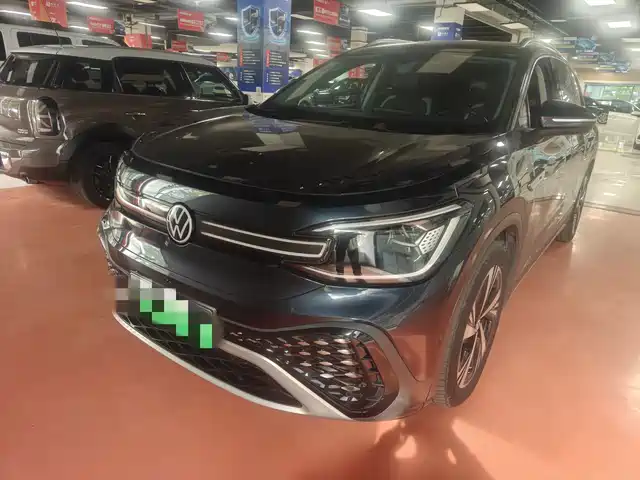 Similar car