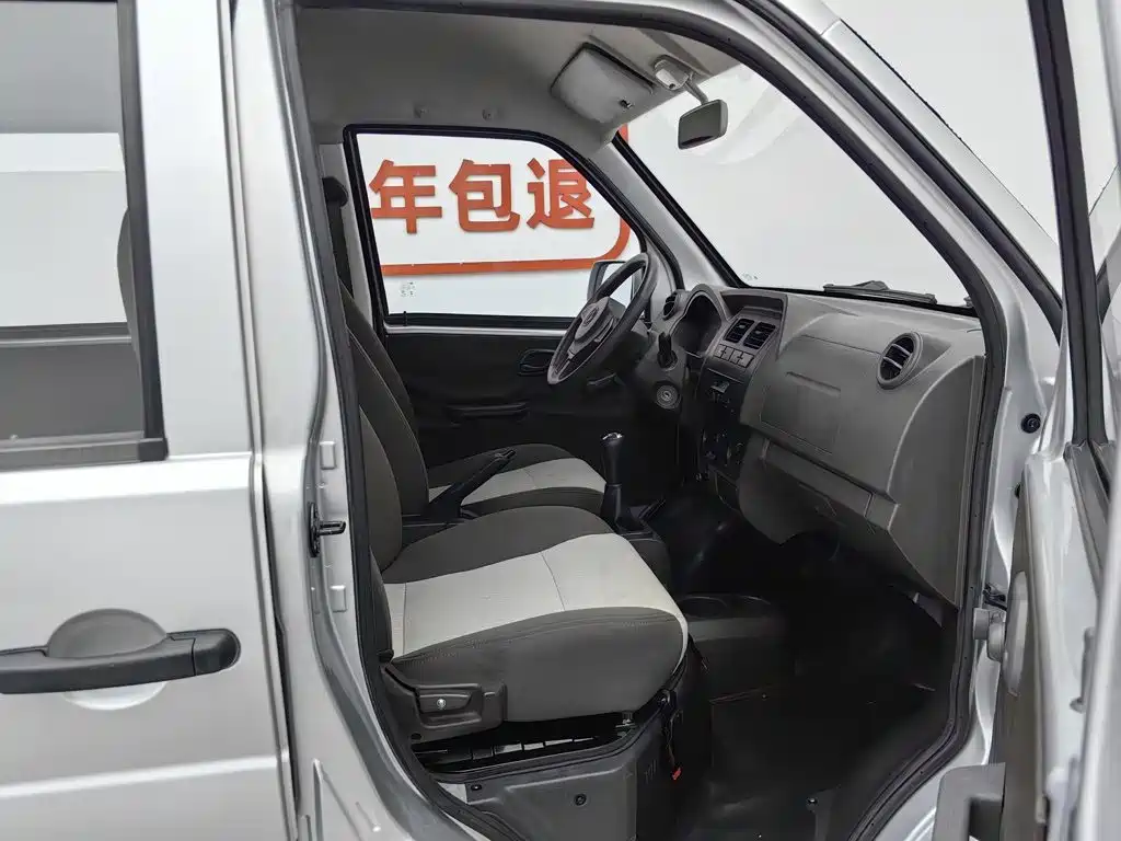 Dongfeng Xiaokang DFSK K07S 2024 2022 1.3L High-Power Base Edition