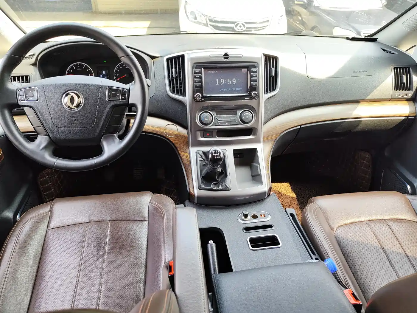 DONGFENG LINGZHI PLUS