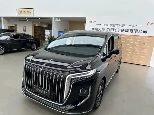 Similar car