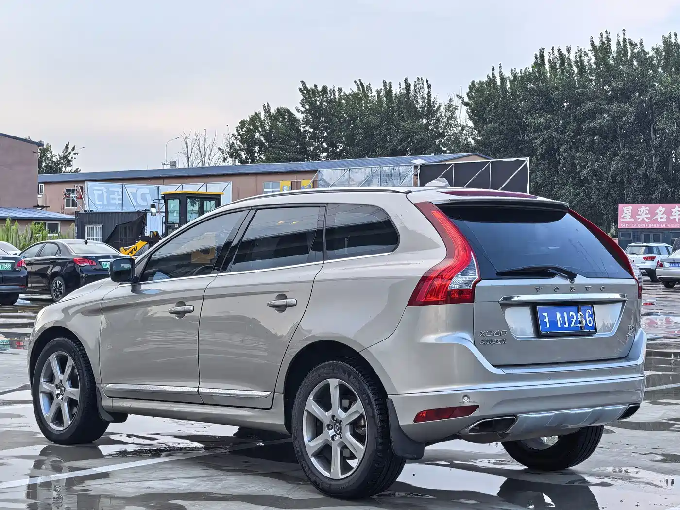 Фото 6 - Volvo XC60