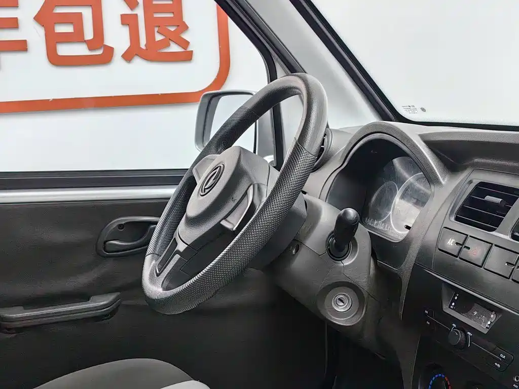 Dongfeng Xiaokang DFSK K07S 2024 2022 1.3L High-Power Base Edition