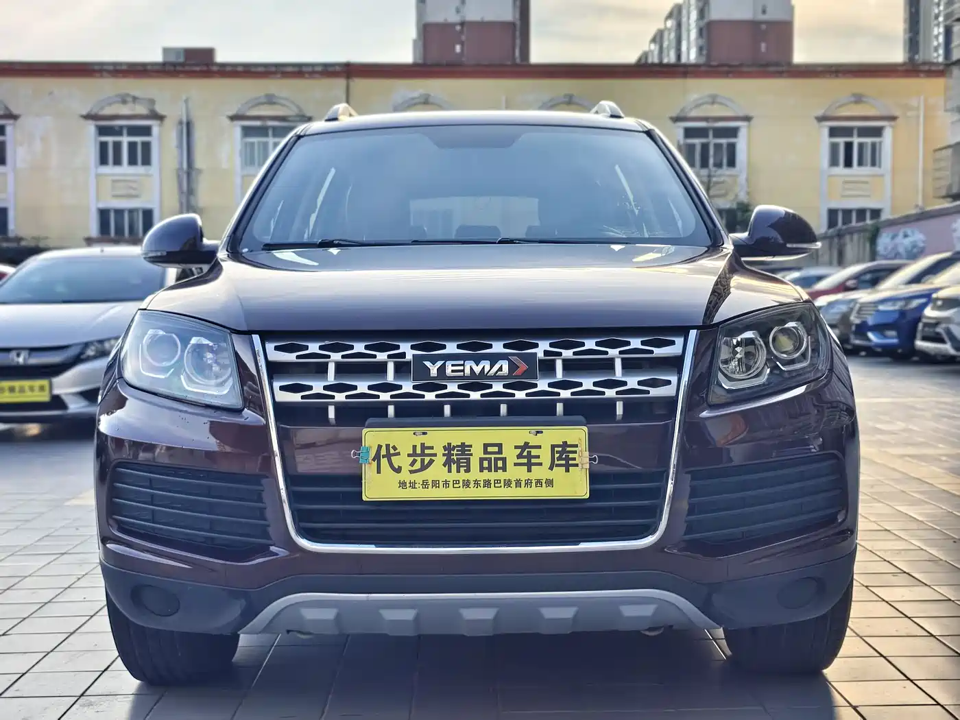 Yema Auto Yema T70 2017 2016 Upgrade 1.8L Manual Comfort