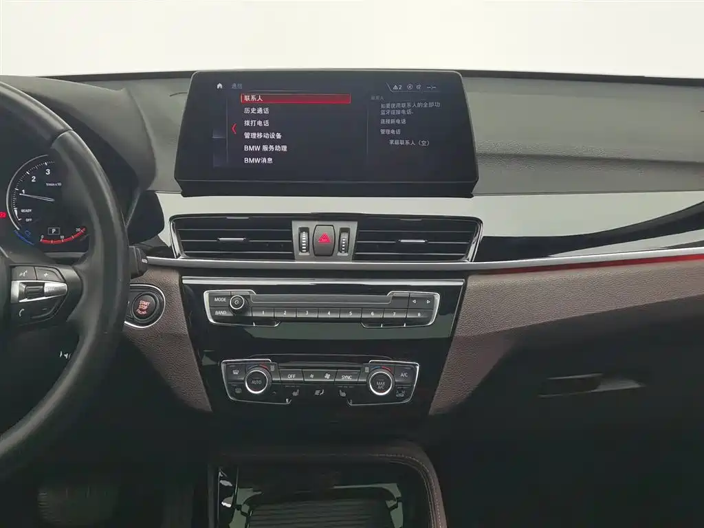 BMW X1 2022 sDrive20Li Premium фото 12
