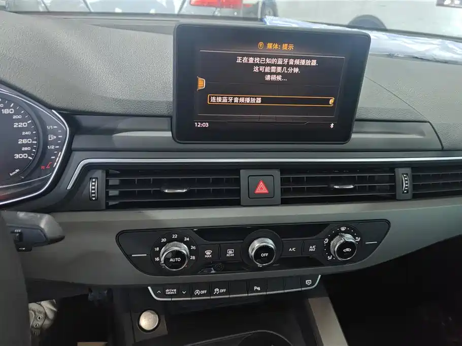 Audi A4L 2019 40 TFSI Fashion (China VI) фото 13