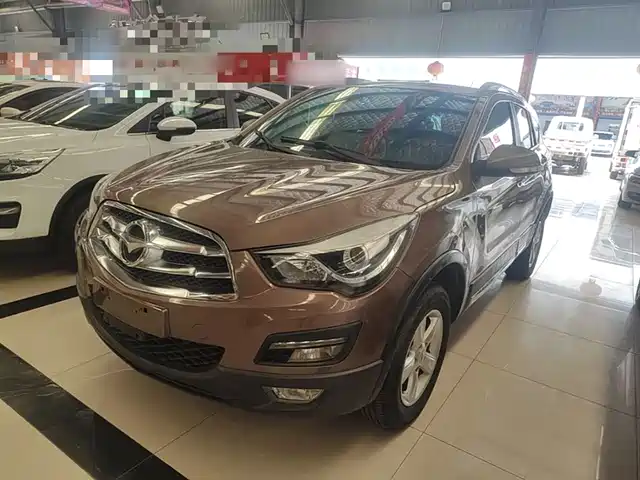 Haima Haima S5 2017 Power Version 1.6L Manual Classic