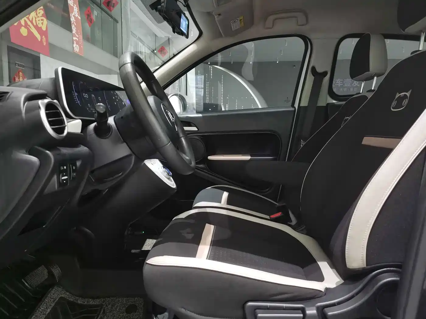 Ora Black Cat 2022 2022 351km Comfort Edition LFP