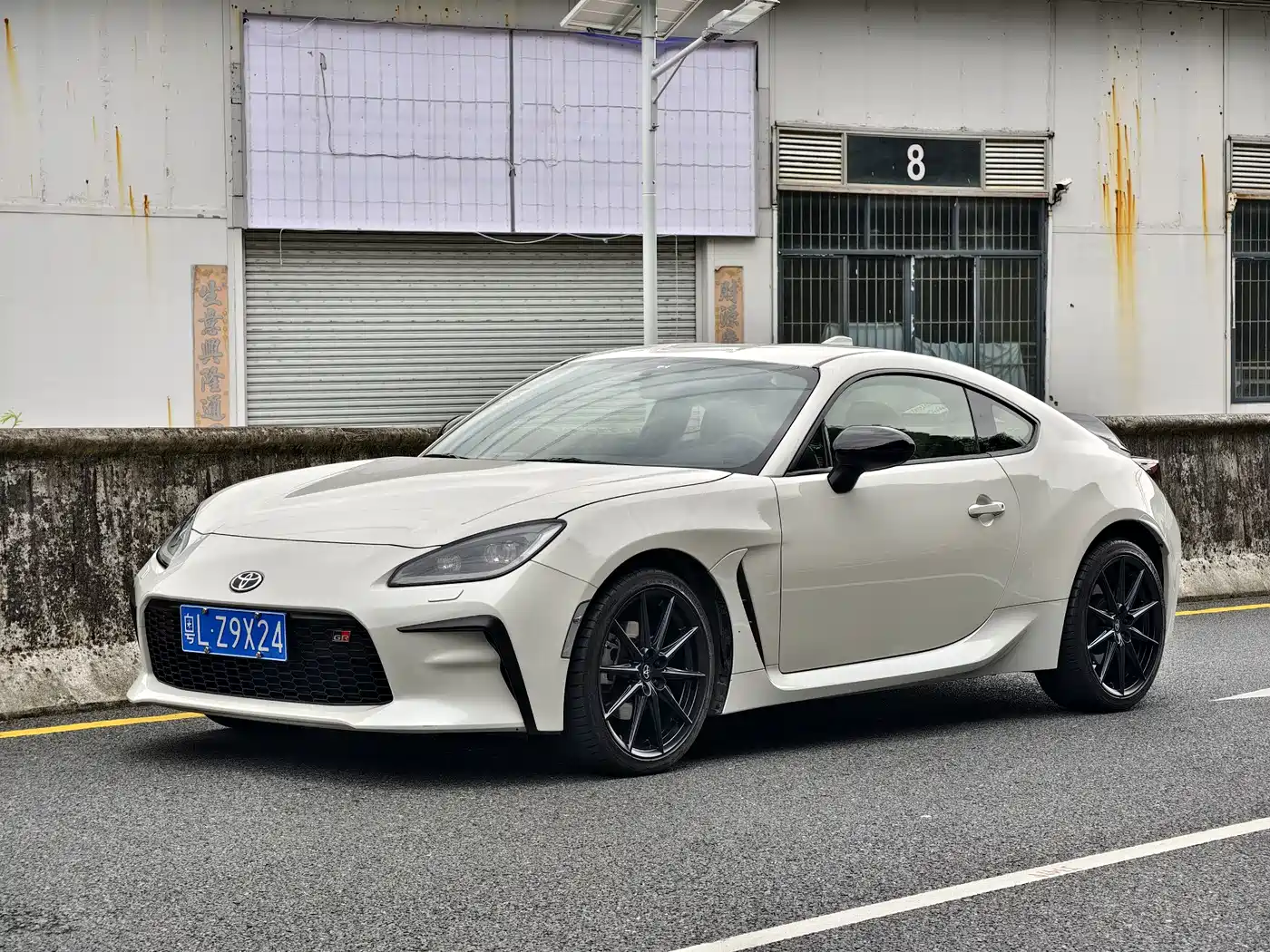 Toyota 86 2023 2023 GR 86 2.4L Manual 10th Anniversary Edition