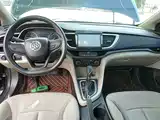 Фото 10 - Buick Excelle