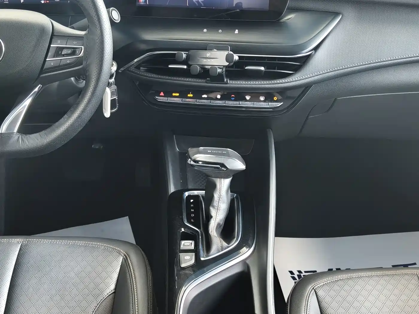 Buick Verano 2025 2023 Pro Joy Edition