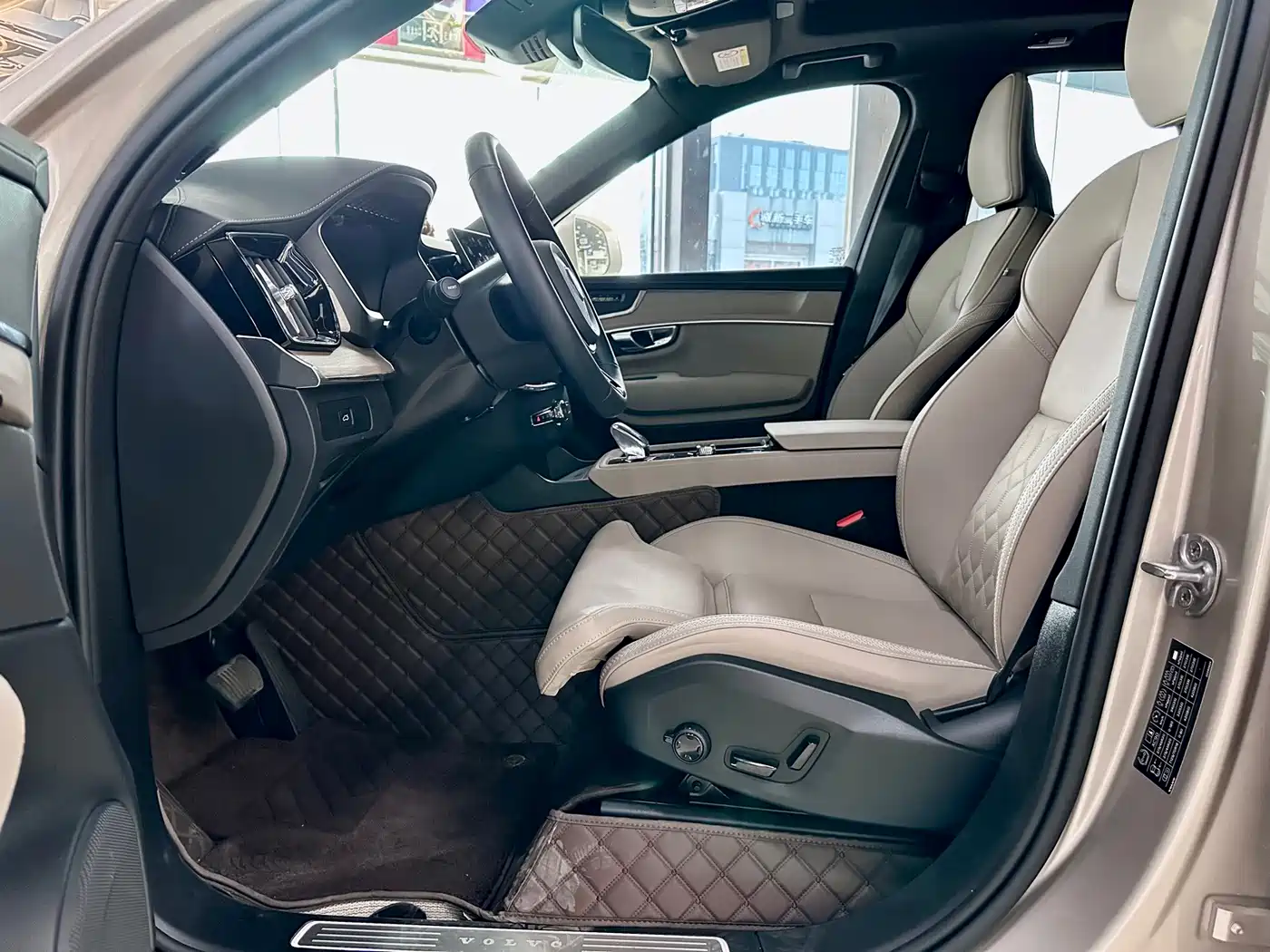 Volvo XC90 2026 2025 Facelift B6 Smart Elegance Luxury 6-seater