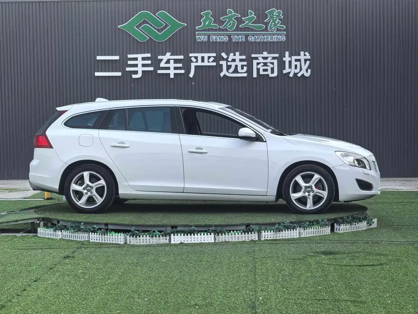 Volvo V60 2012