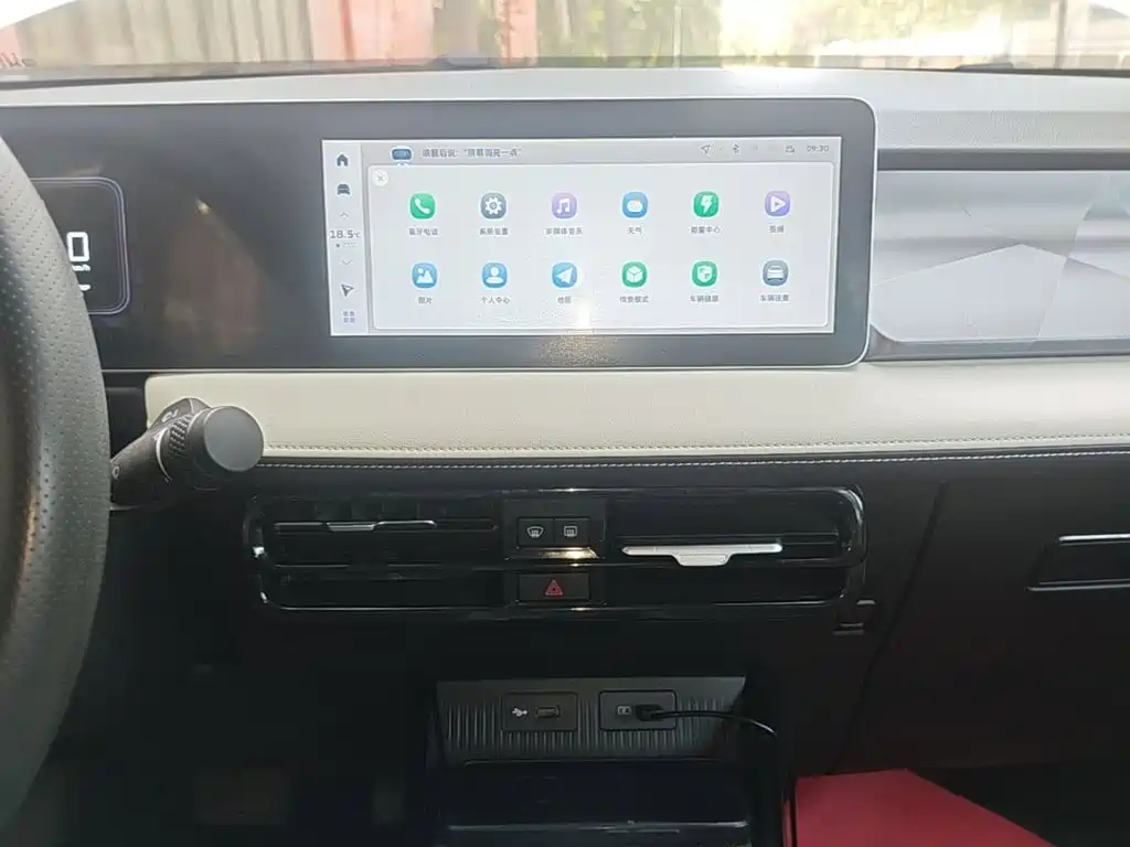 Geely Geometry E Firefly 2024 2024 Model 301km Light Flow