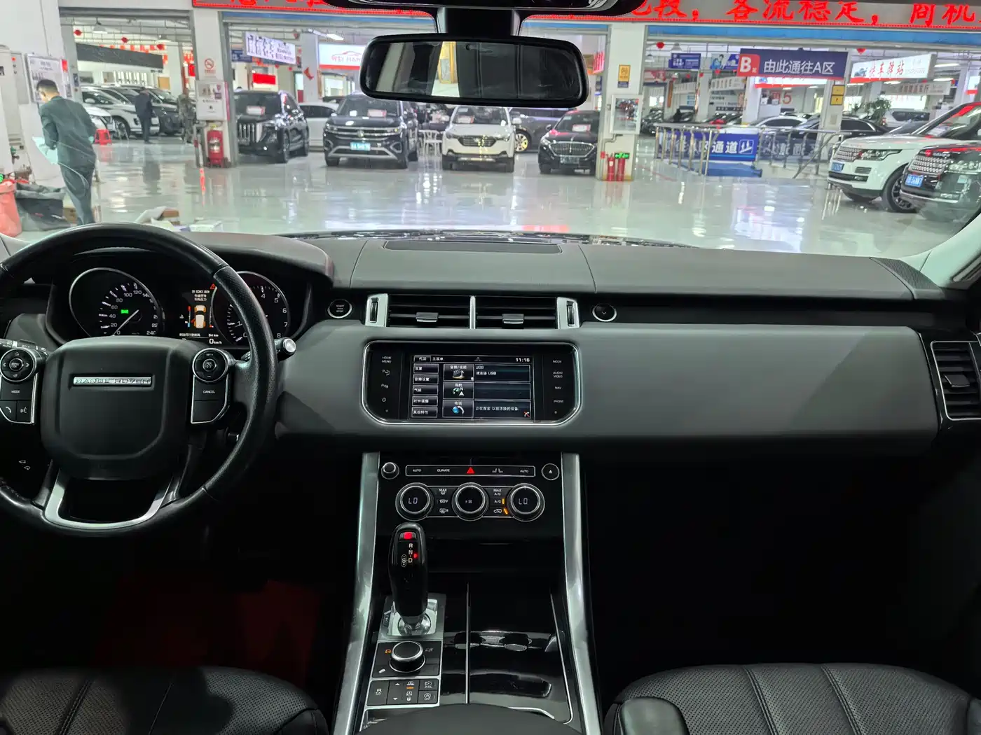 Land Rover Range Rover Sport 2014 3.0 SC V6 HSE фото 5
