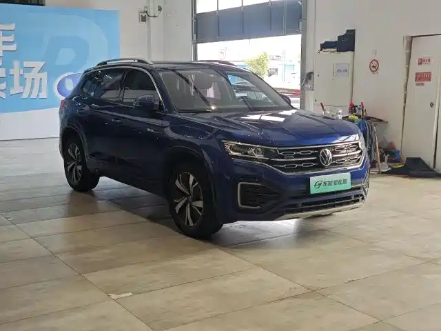 VOLKSWAGEN TANYUE GTE PLUG-IN HYBRID