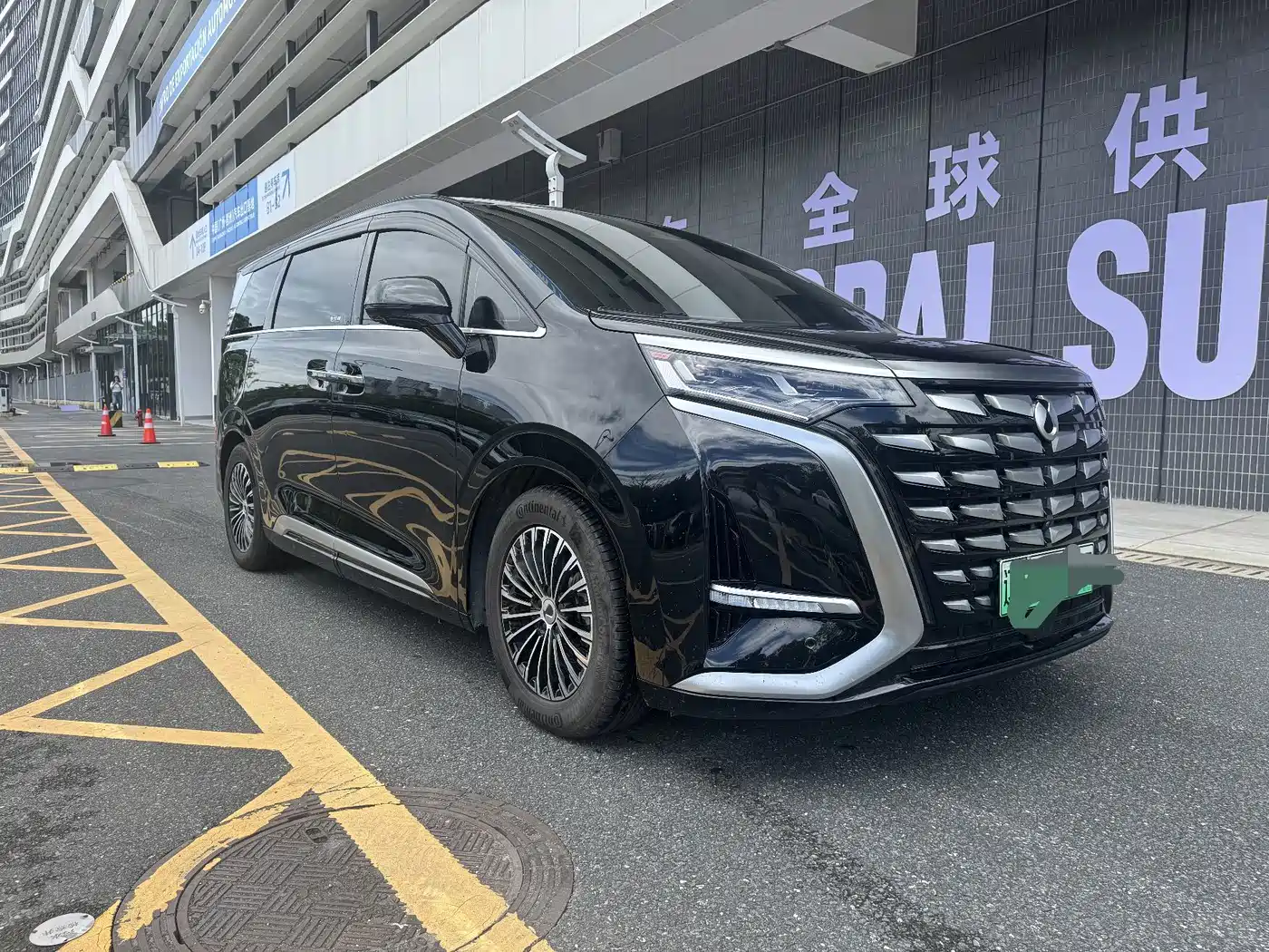 Denza D9 2023 2022 DM-i 970 AWD Flagship