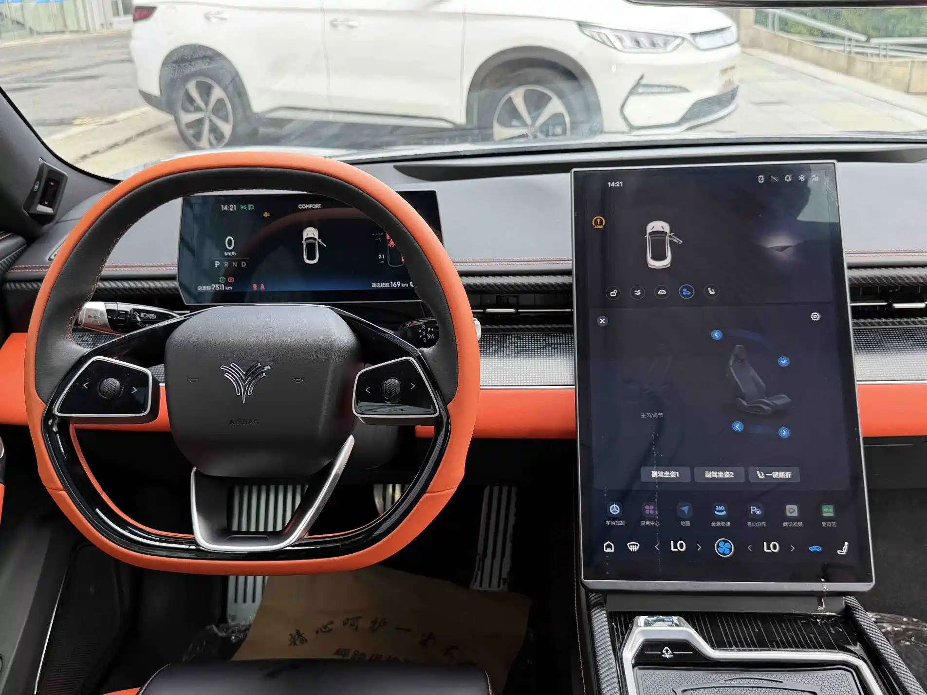 Photo 17 - Nezha Auto Nezha GT