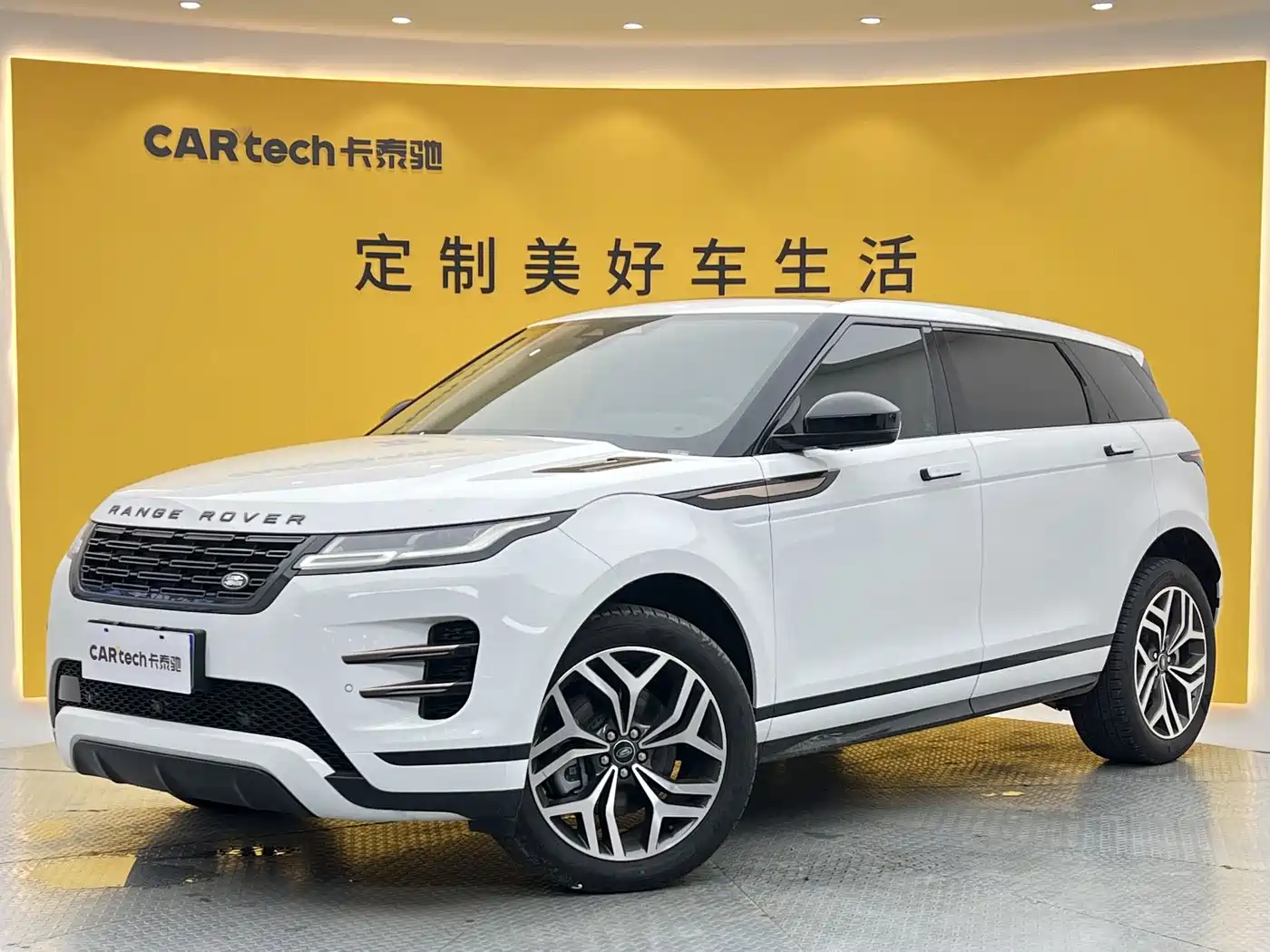 2026 Land Rover Range Rover Evoque