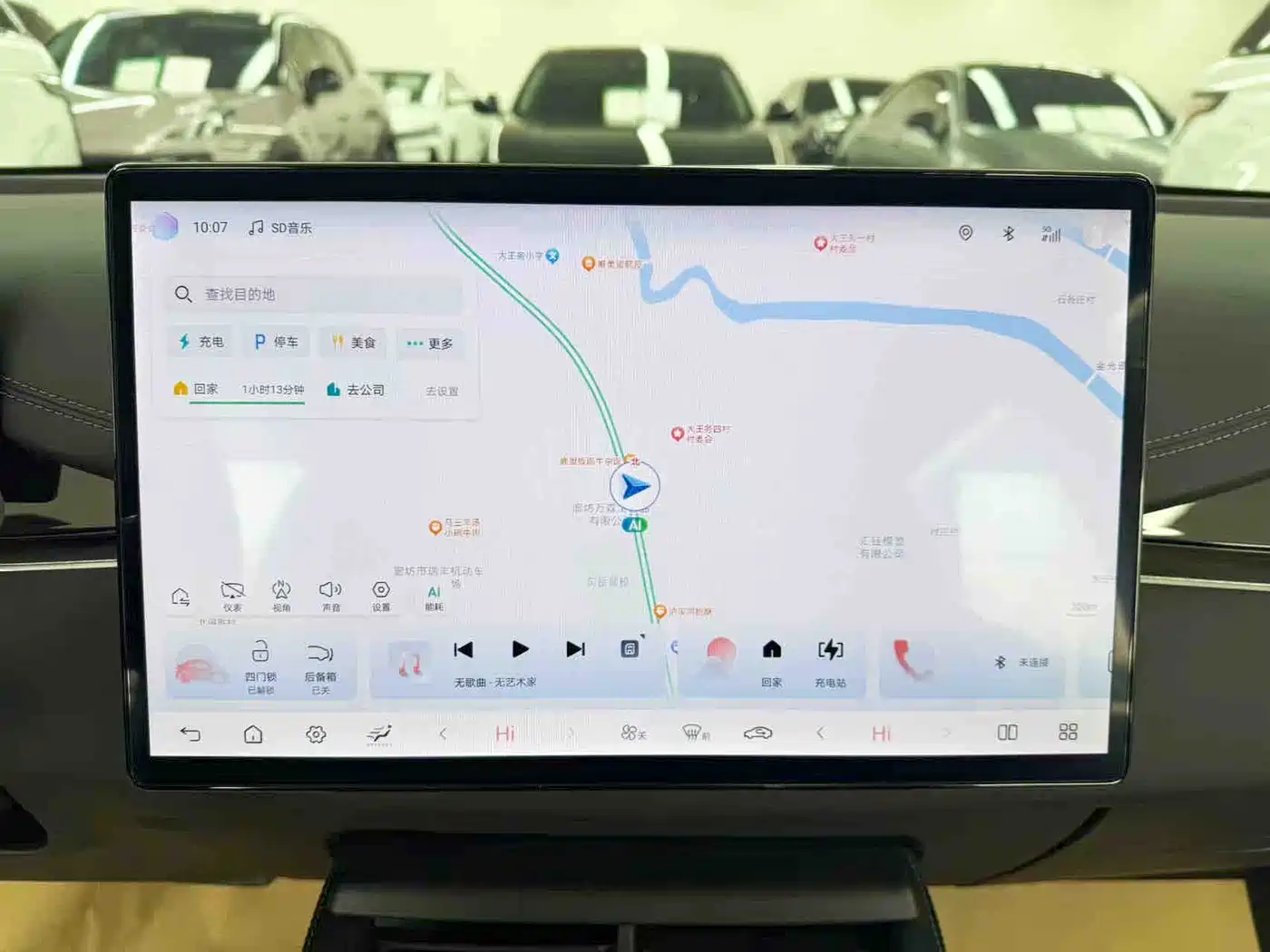 BYD SEAL 06 NEW ENERGY