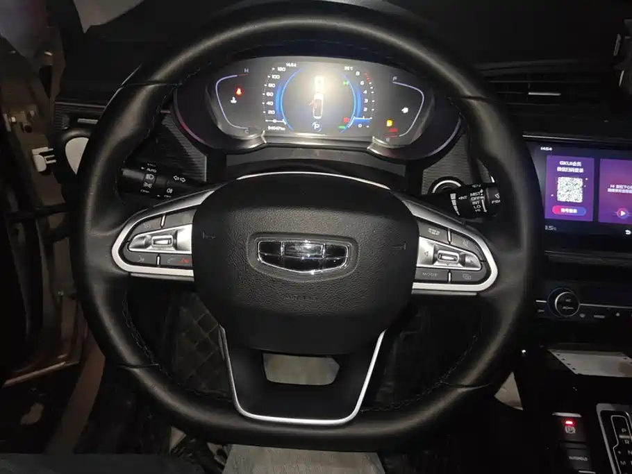 Photo 15 - Geely Emgrand GL