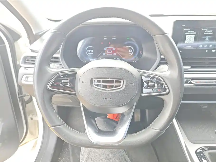 GEELY AUTOMOBILE EMGRAND