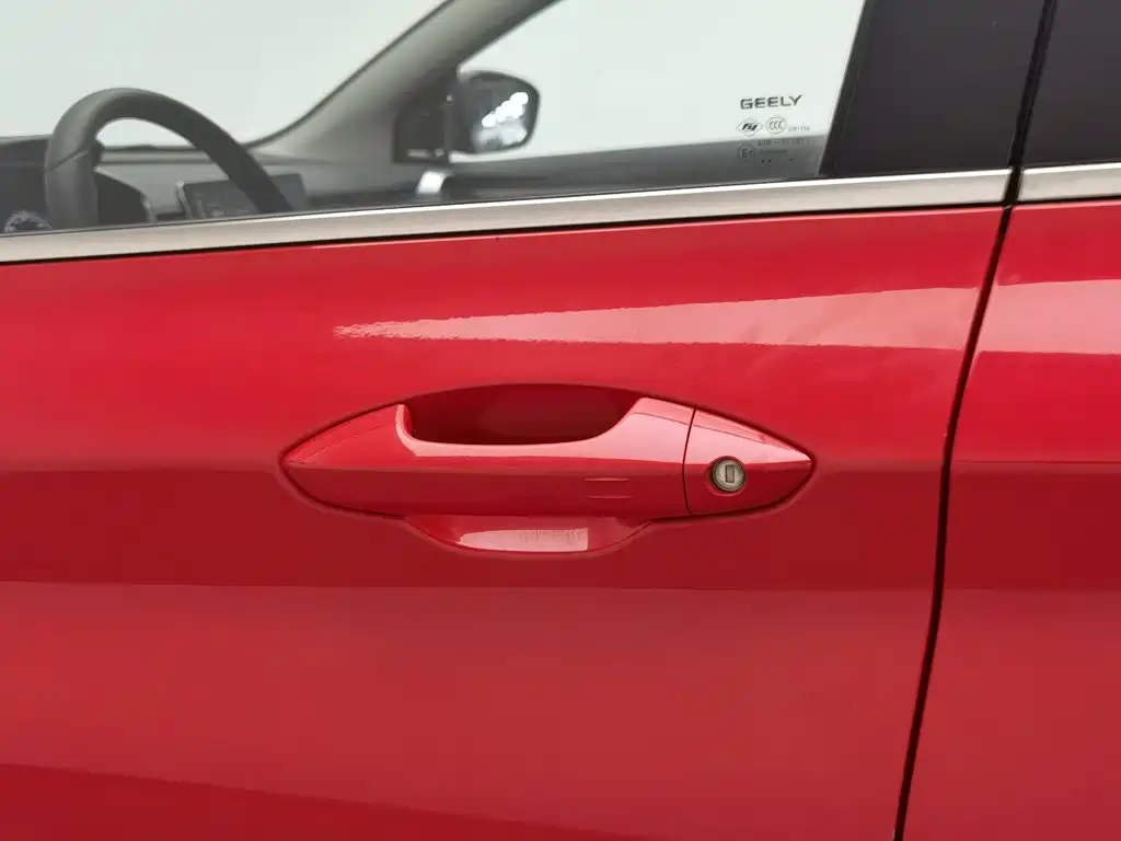 Photo 18 - Geely Binyue
