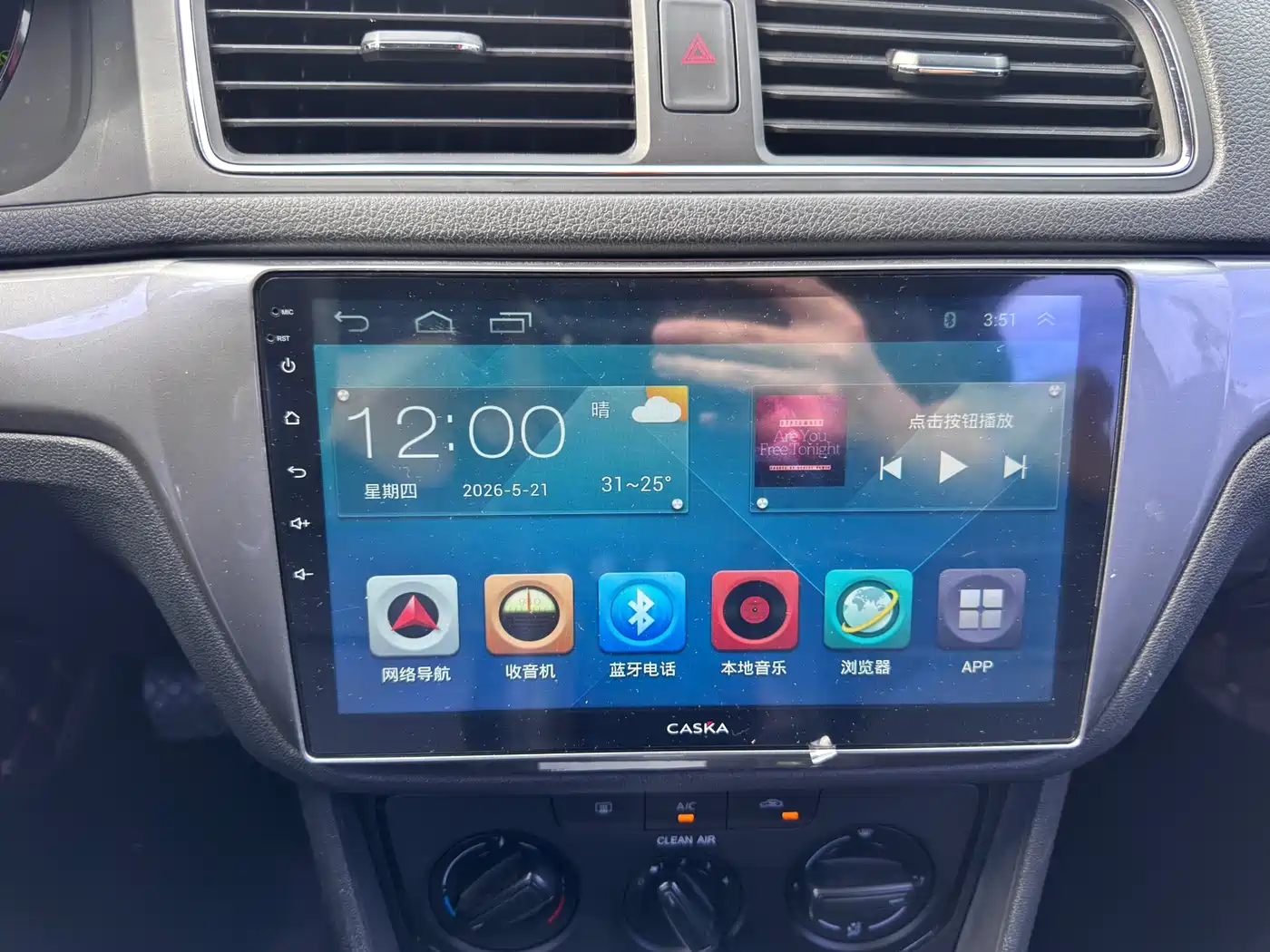 Volkswagen Lavida Tour 2015 1.6L Automatic Trend Edition фото 15