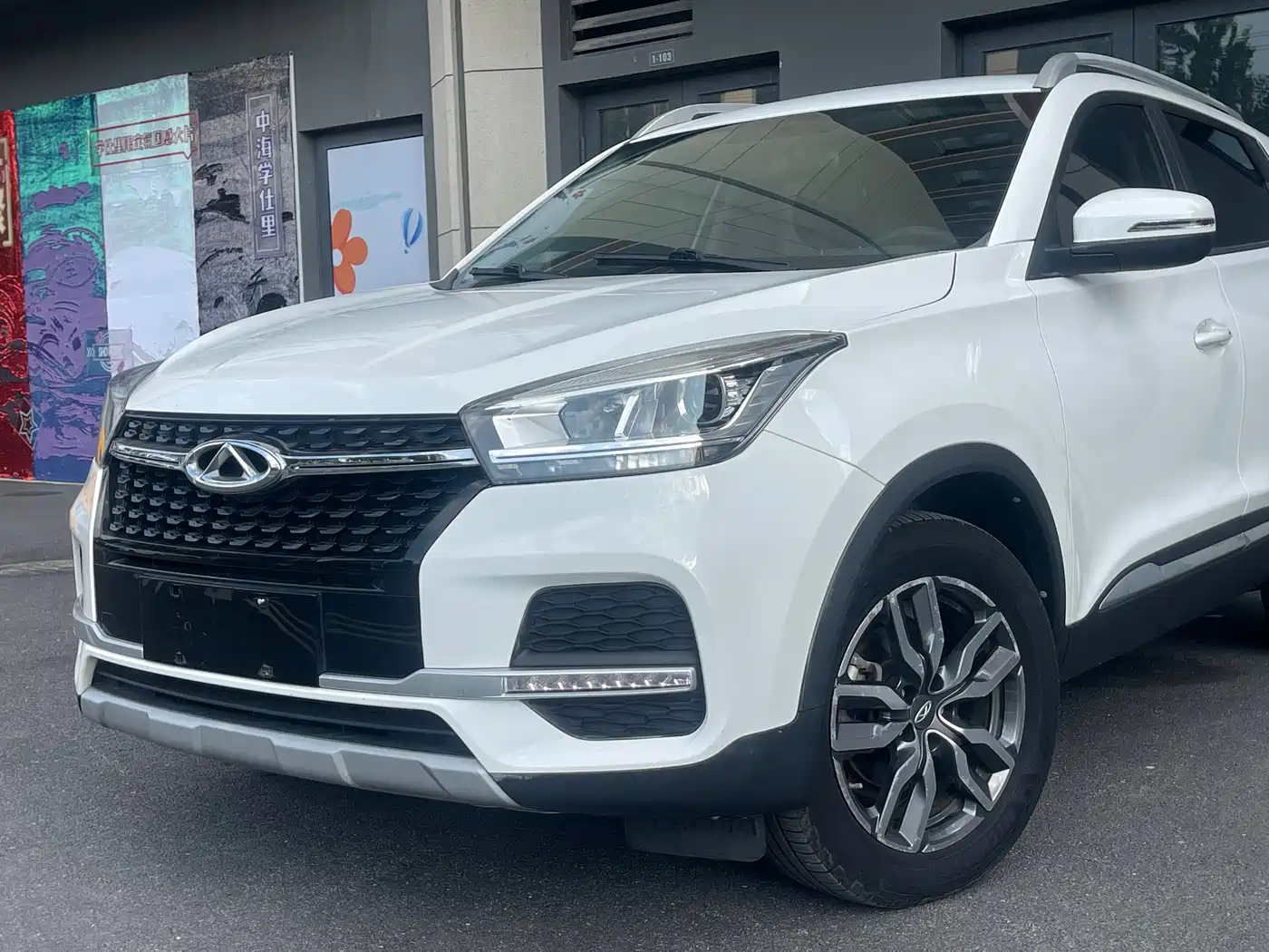 Chery Tiggo 5x 2019 2019 1.5L CVT Smart Enjoy Edition