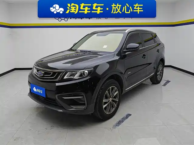 GEELY AUTOMOBILE BOYUE