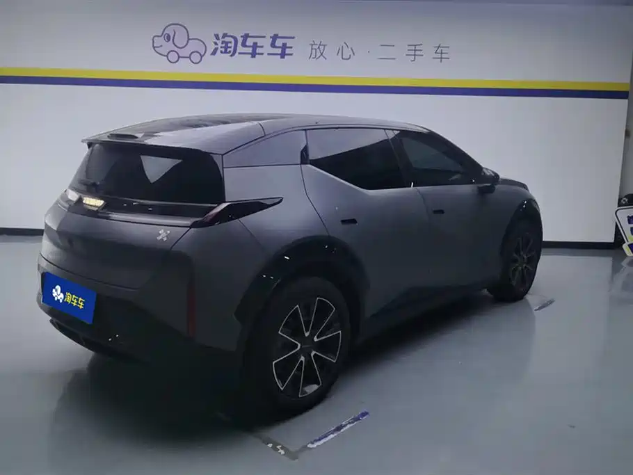 ZEEKR EXTREME KRYPTON X