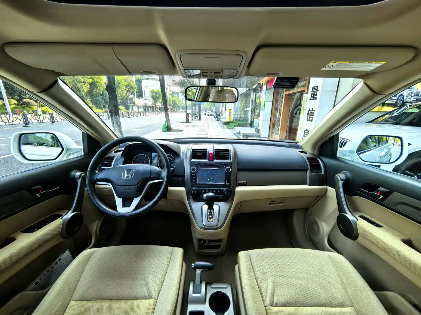 Honda CR-V 2009 2007 2.0L Auto 4WD Classic