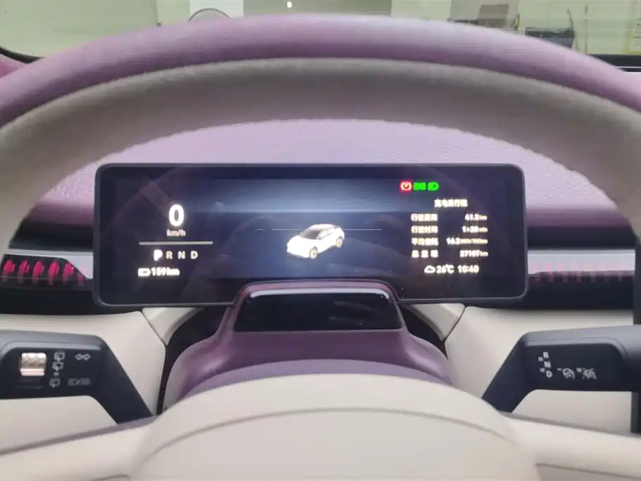 ZEEKR EXTREME KRYPTON X