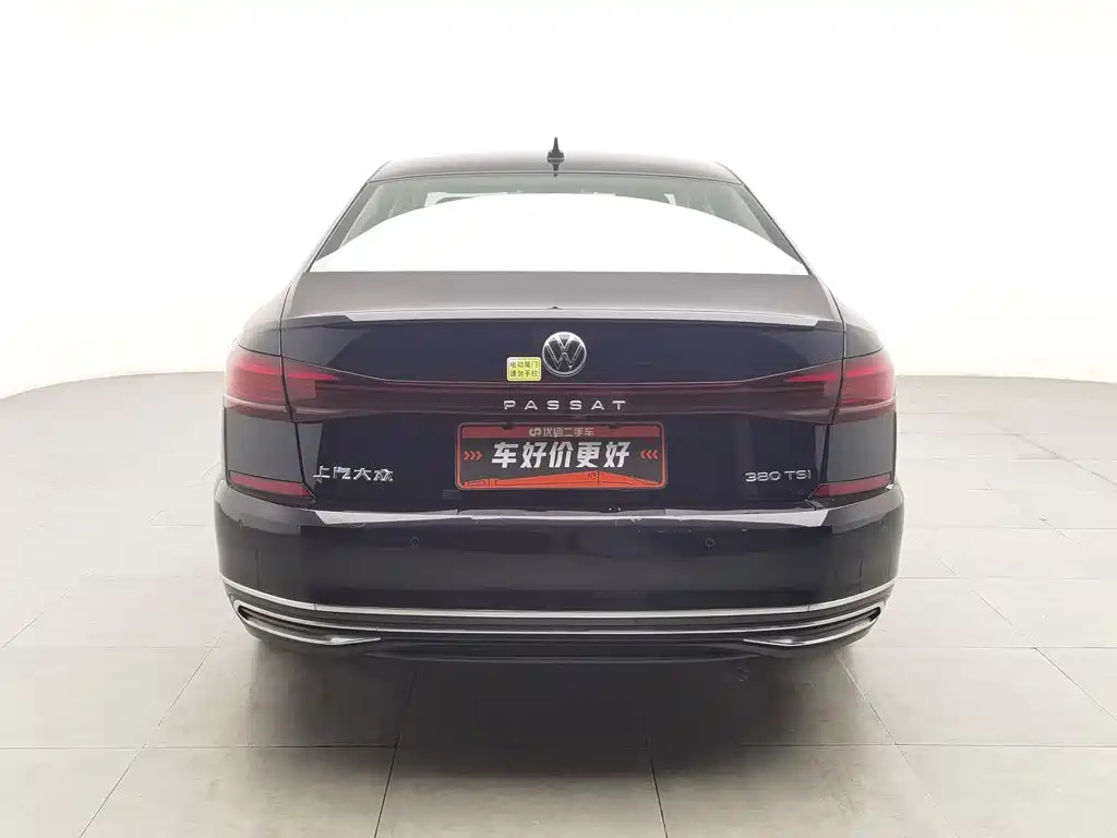 Photo 4 - Volkswagen Passat
