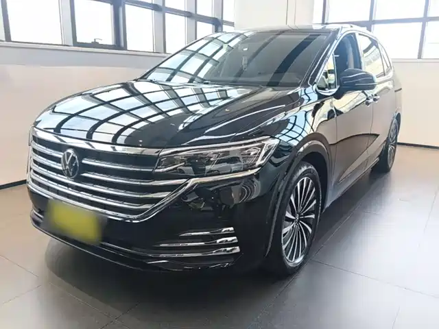 Similar car