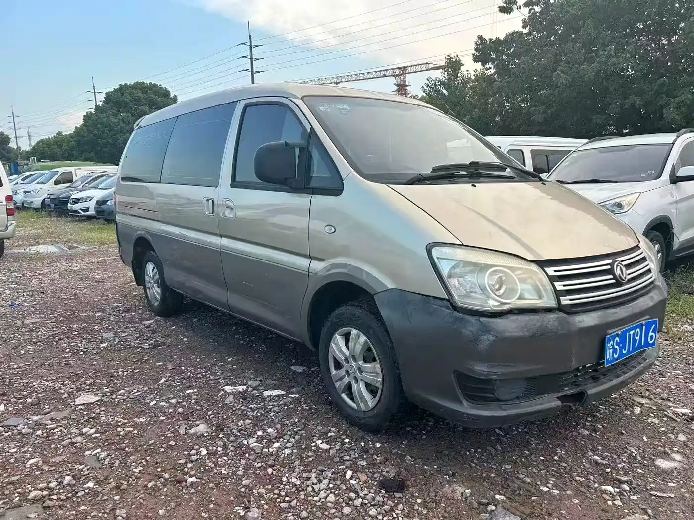 DONGFENG LINGZHI