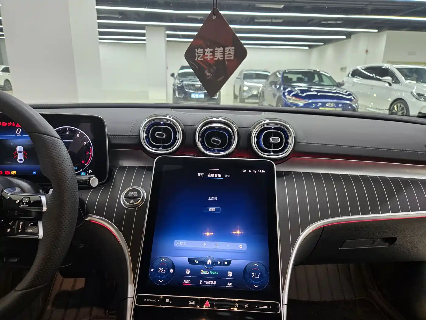 Mercedes-Benz C-Class 2022 C 260 L Sport Edition фото 6