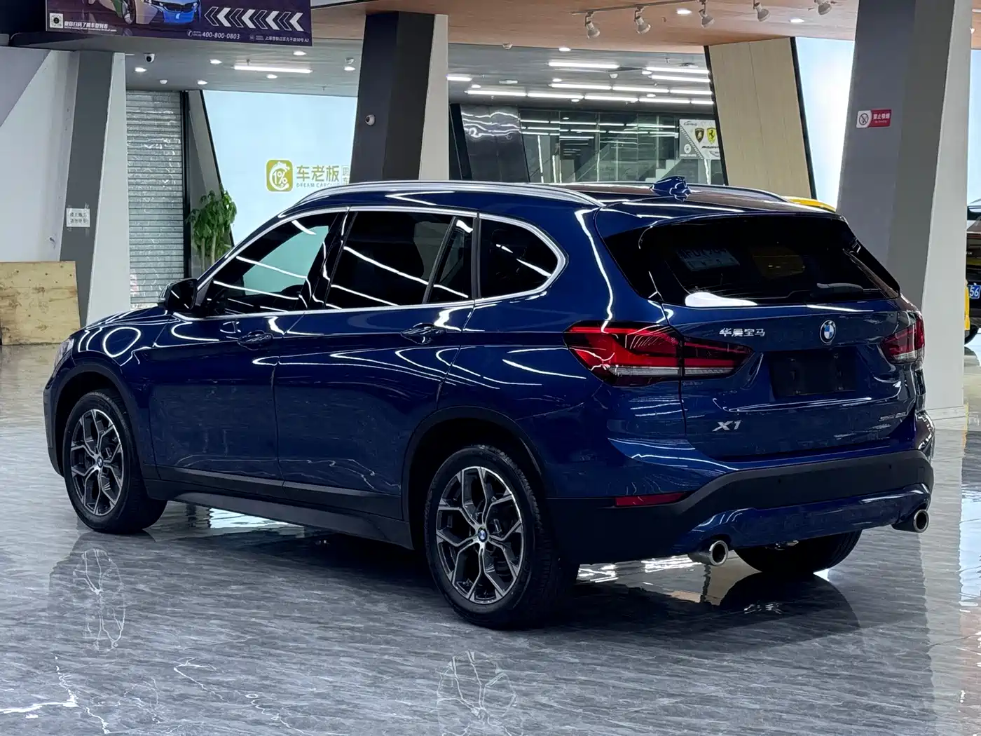 BMW X1 2021 sDrive25Li Leading фото 4