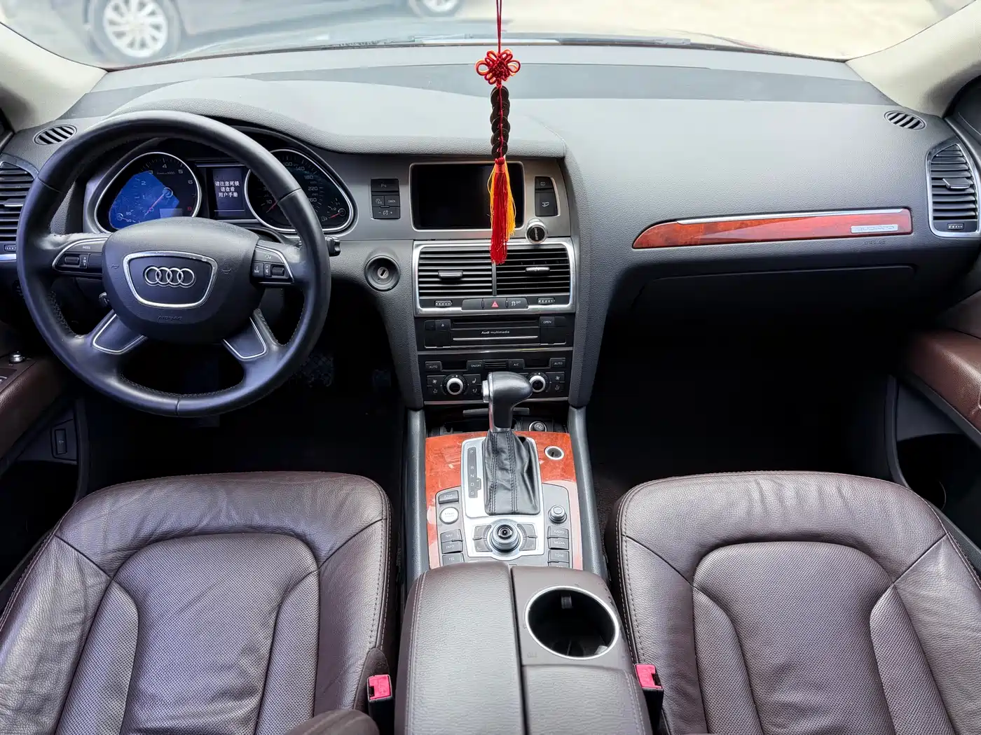 Photo 8 - Audi Q7