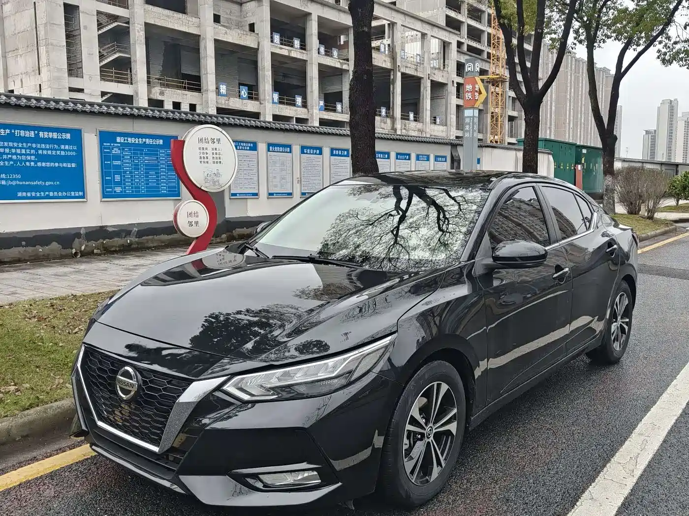 Nissan Sylphy 2021 1.6L XL CVT Joy Edition