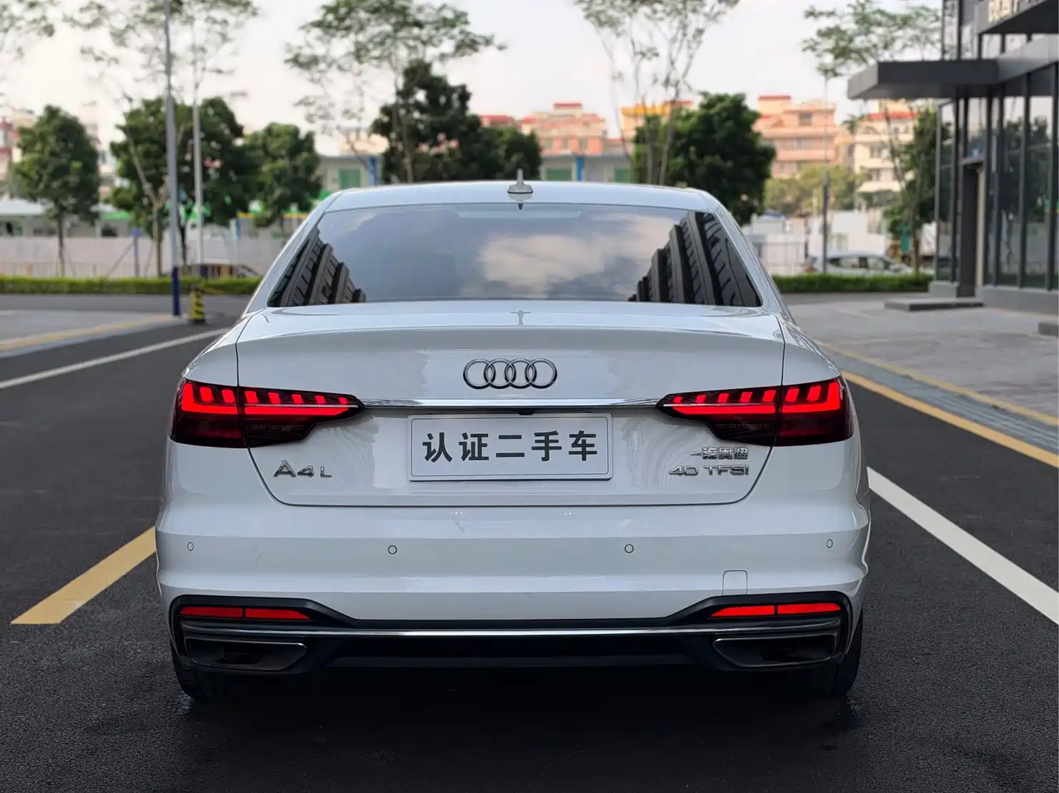 Photo 15 - Audi A4L
