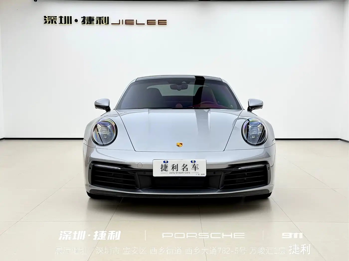 Porsche 911 2023 Carrera 3.0T фото 2