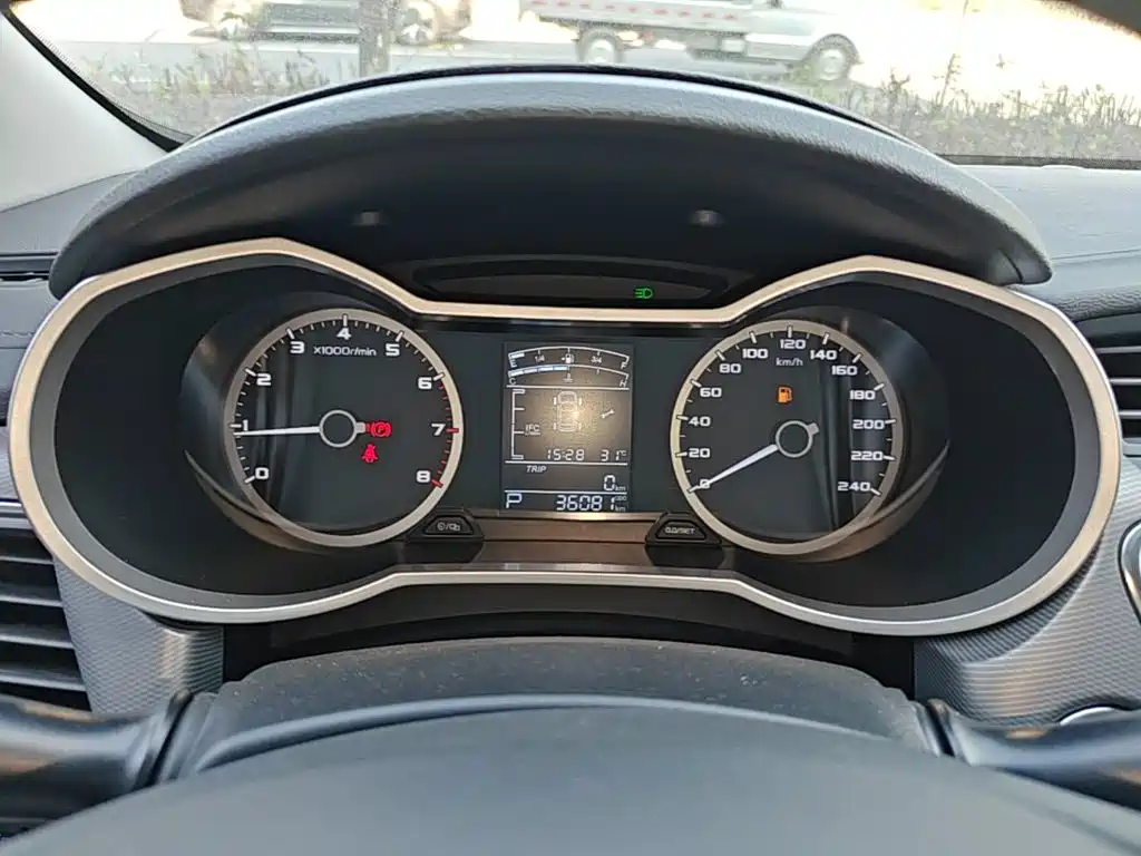 Photo 12 - Geely Emgrand GL