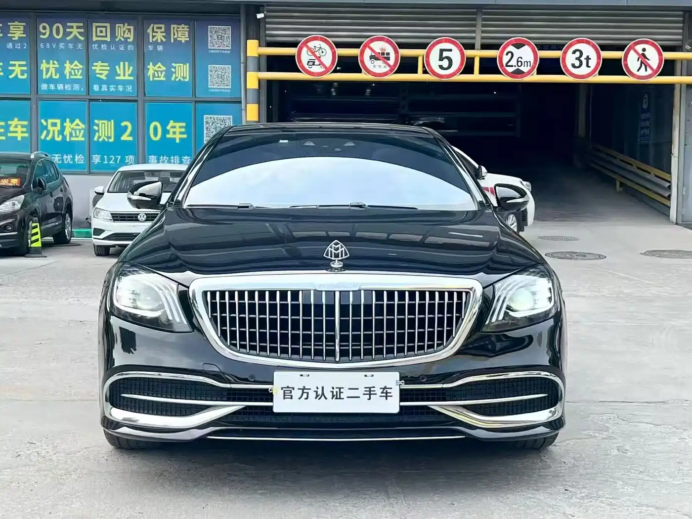 Mercedes-Benz Maybach S-Class 2018 S 450 4MATIC фото 2