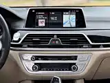 Photo 7 - BMW 7 Series
