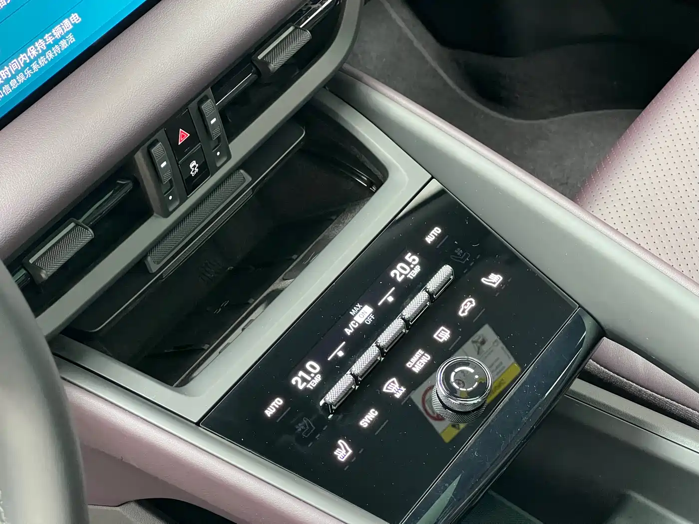 PORSCHE MACAN NEW ENERGY